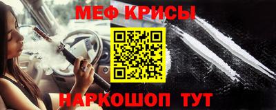 MDMA Кинель