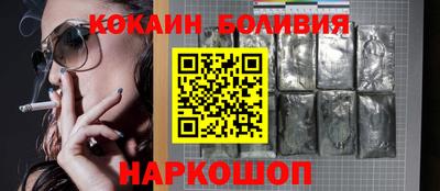 гидра Кингисепп