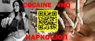 гидра Кингисепп