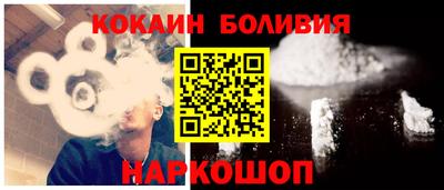 меф Кимры
