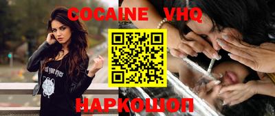 меф Кимры