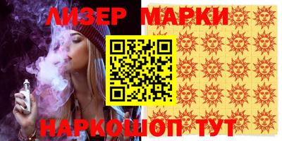 MDMA Кинель