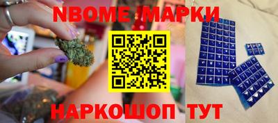 MDMA Кинель