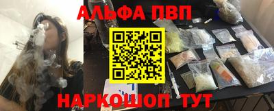 MDMA Кинель