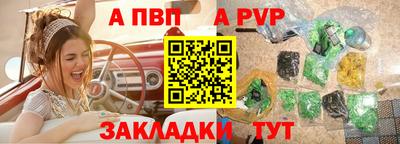 MDMA Кинель