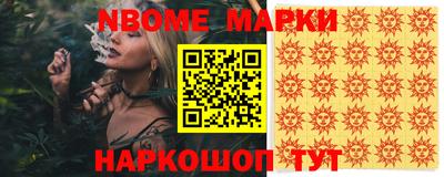 MDMA Кинель