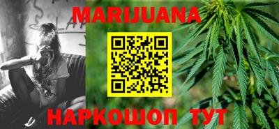 MDMA Кинель