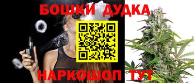 меф Кимры