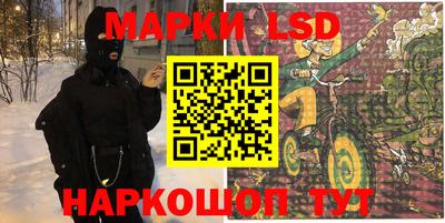 меф Кимры