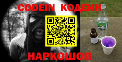 MDMA Кинель