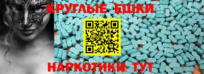 MDMA Кинель