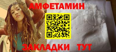 меф Кимры