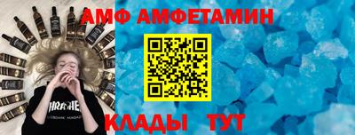 MDMA Кинель