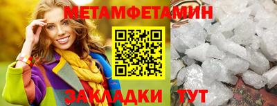 MDMA Кинель