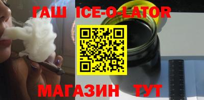 MDMA Кинель