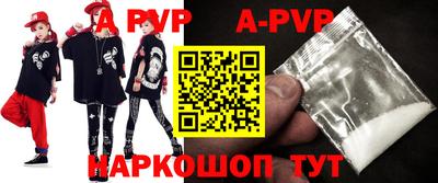 меф Кимры