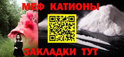 MDMA Кинель