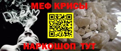 MDMA Кинель