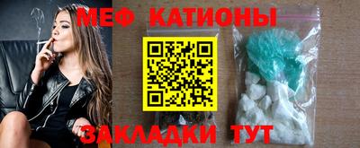MDMA Кинель