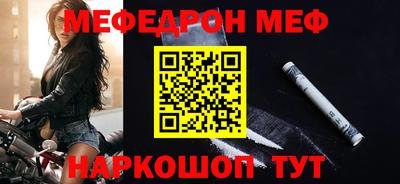 гидра Кингисепп