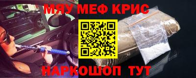 MDMA Кинель